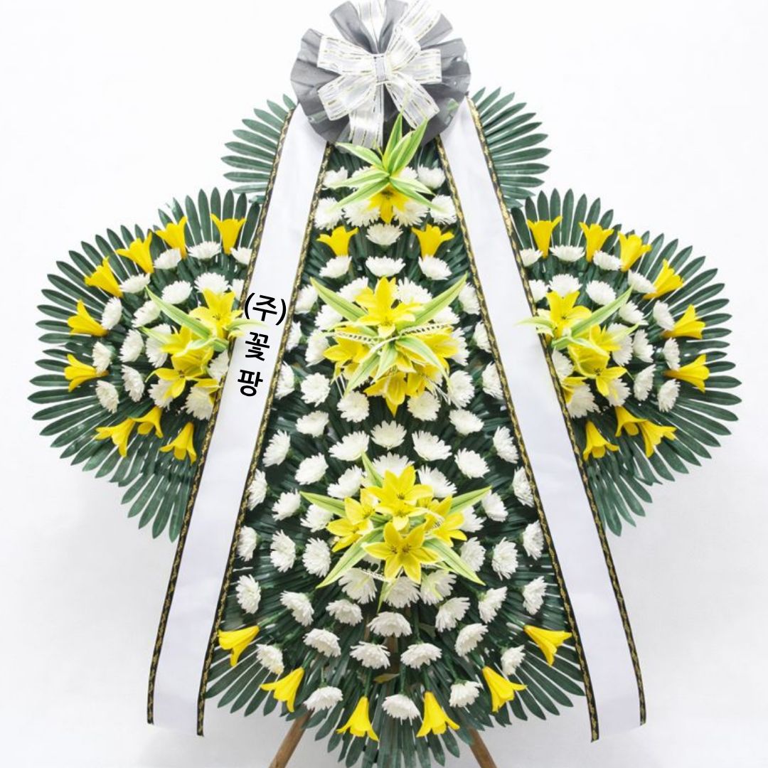 5단 명품 근조화환